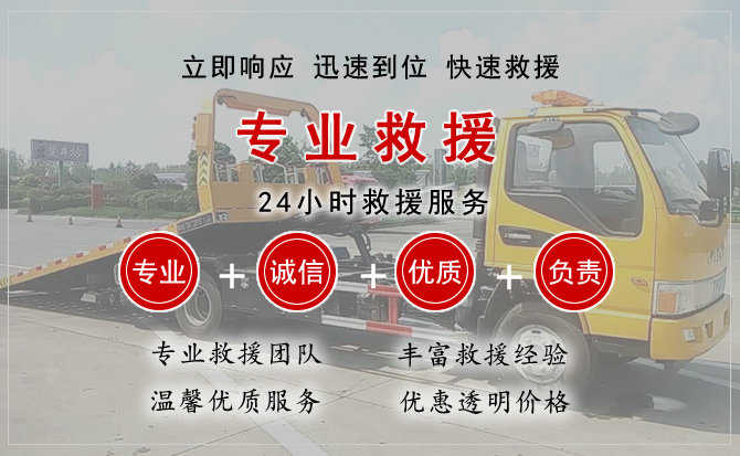 包河区汽车送柴油