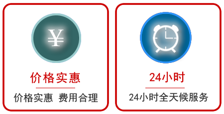  包河区汽车中途送油救援电话